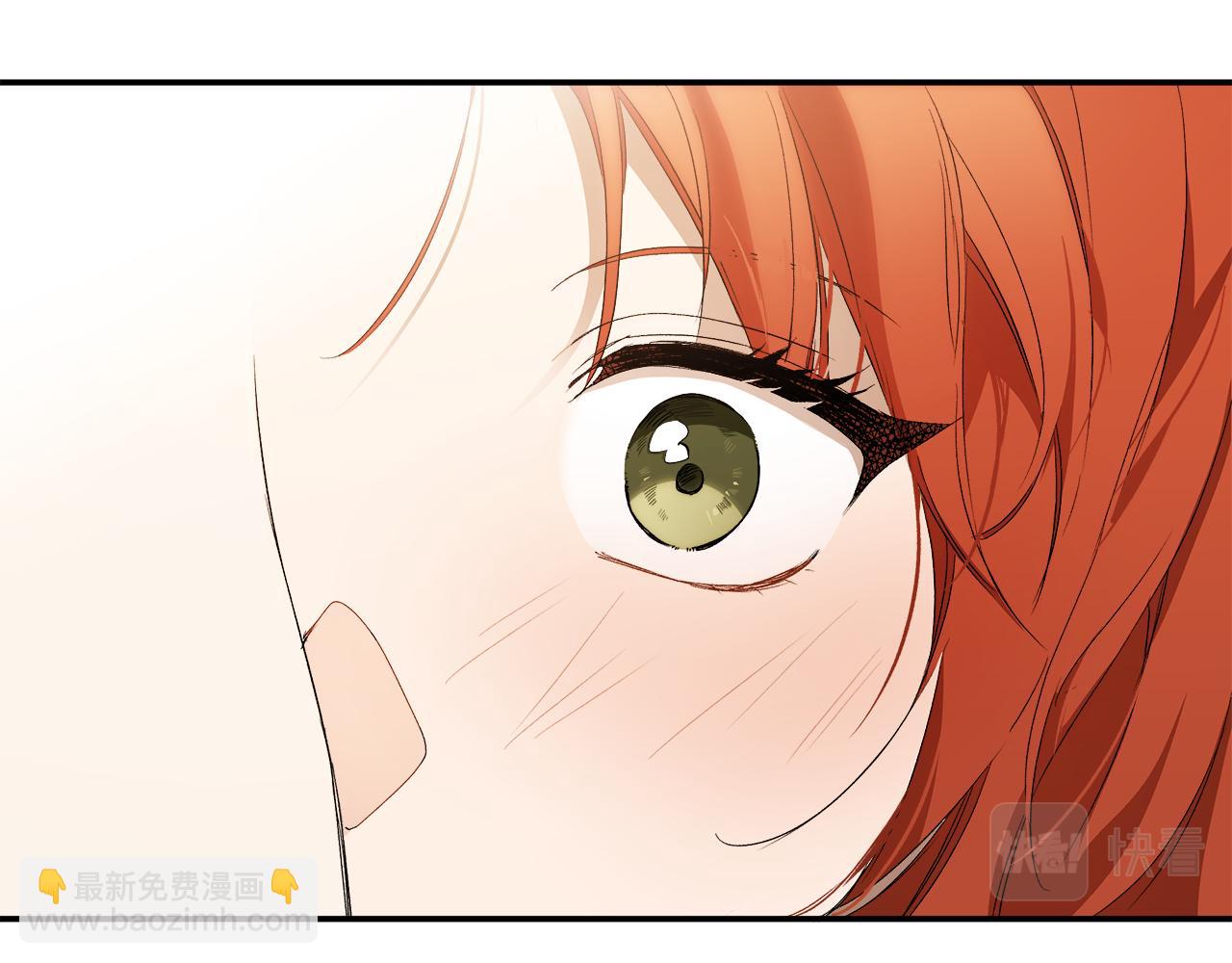 第84话 假装决裂(1/4)-第86话