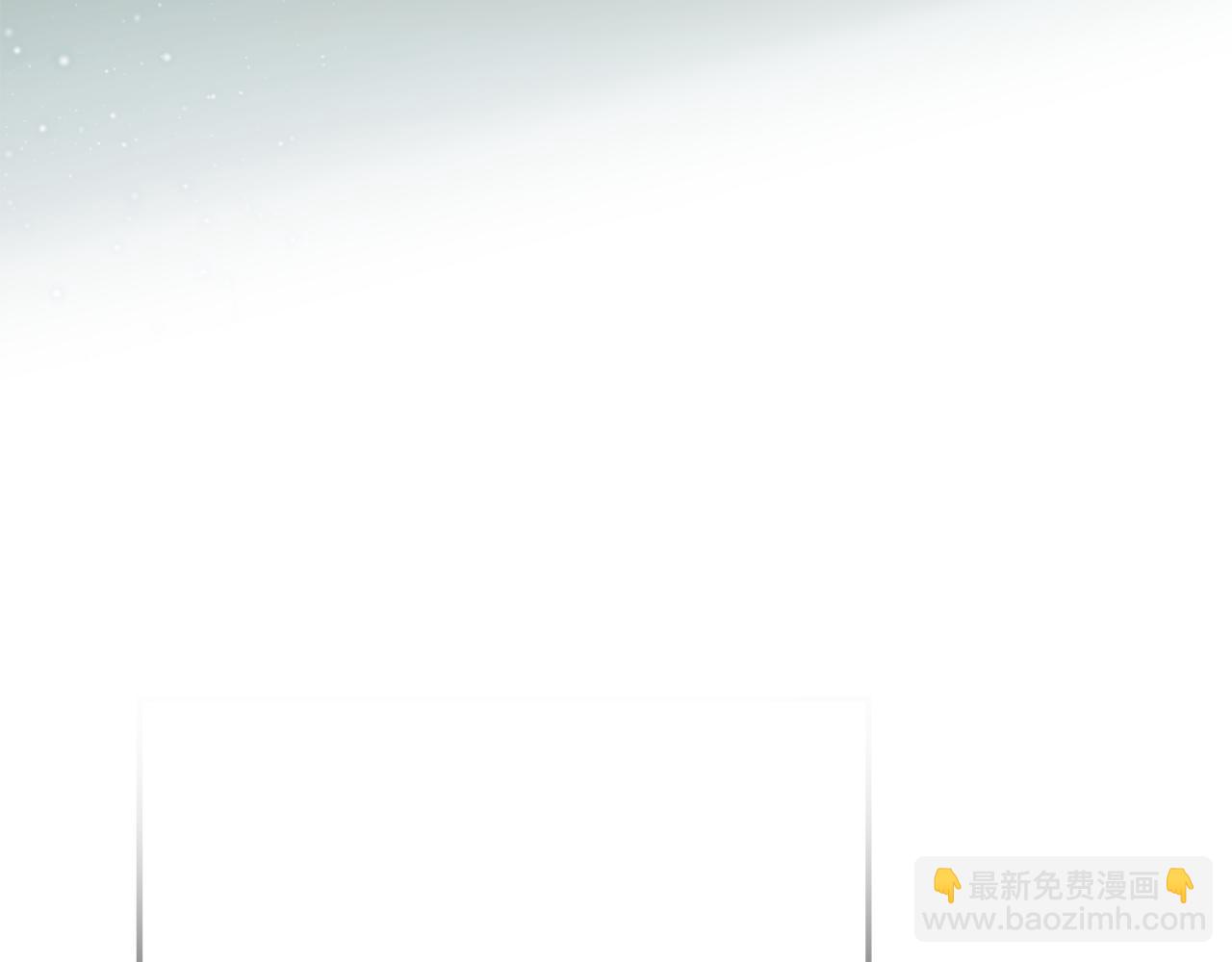 第84话 假装决裂(1/4)-第86话