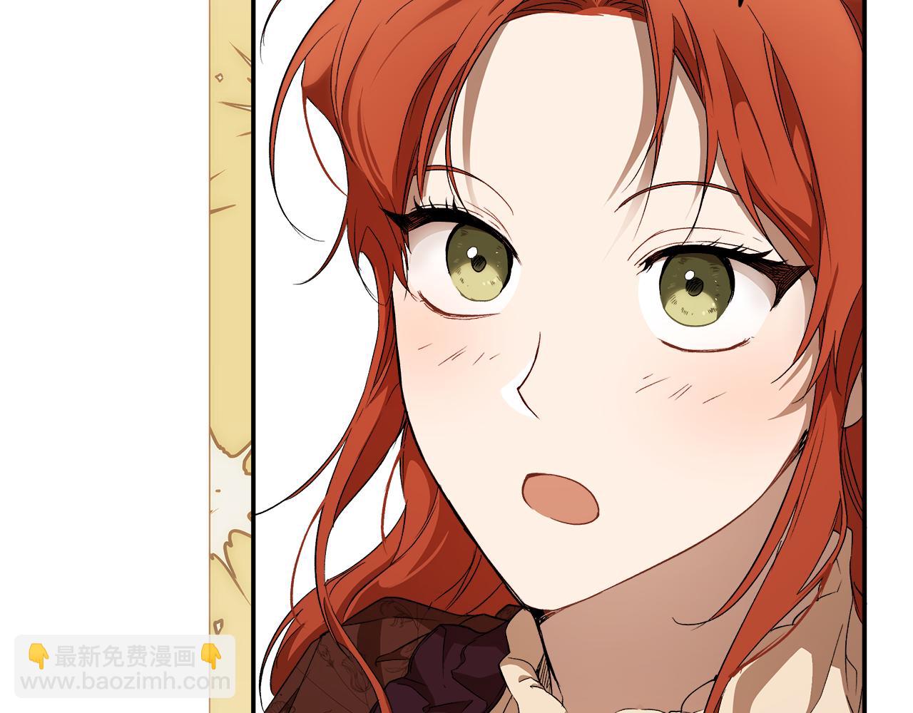 第84话 假装决裂(1/4)-第86话