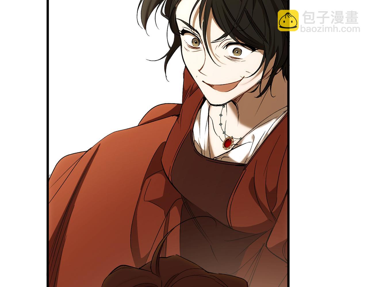 第86话 我不放心(1/4)-第88话