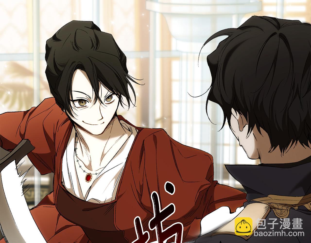 第86话 我不放心(1/4)-第88话