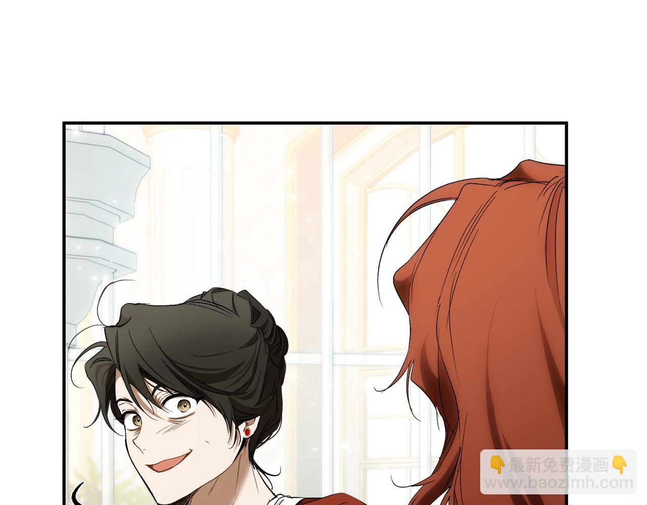 第86话 我不放心(1/4)-第88话