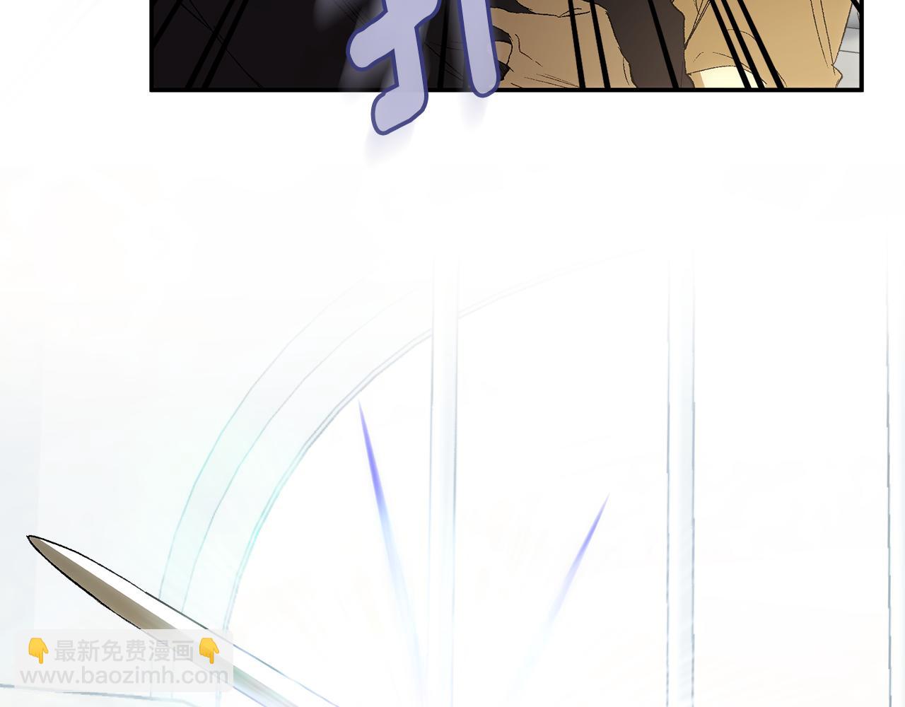 第86话 我不放心(1/4)-第88话