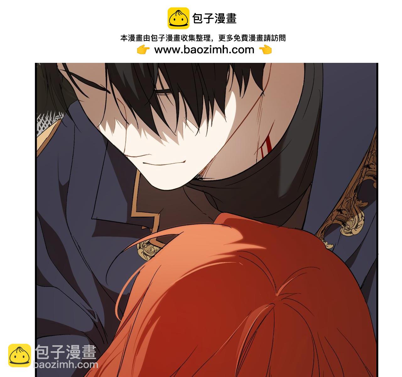 第88话 悔婚书(1/4)-第90话