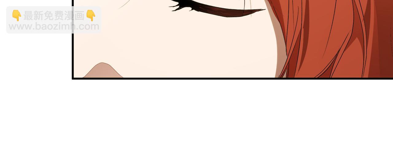 第88话 悔婚书(1/4)-第90话