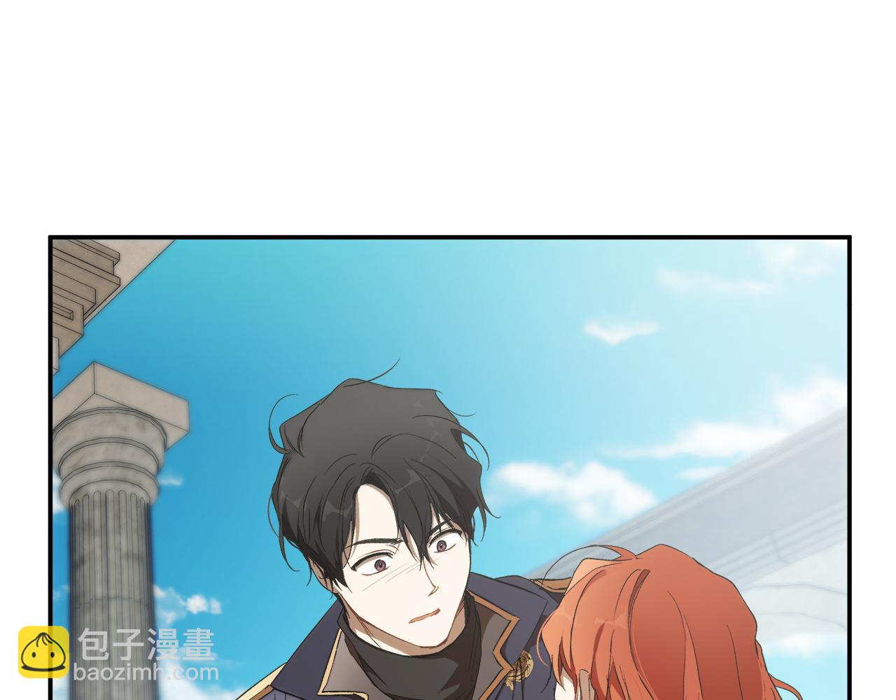 第88话 悔婚书(1/4)-第90话