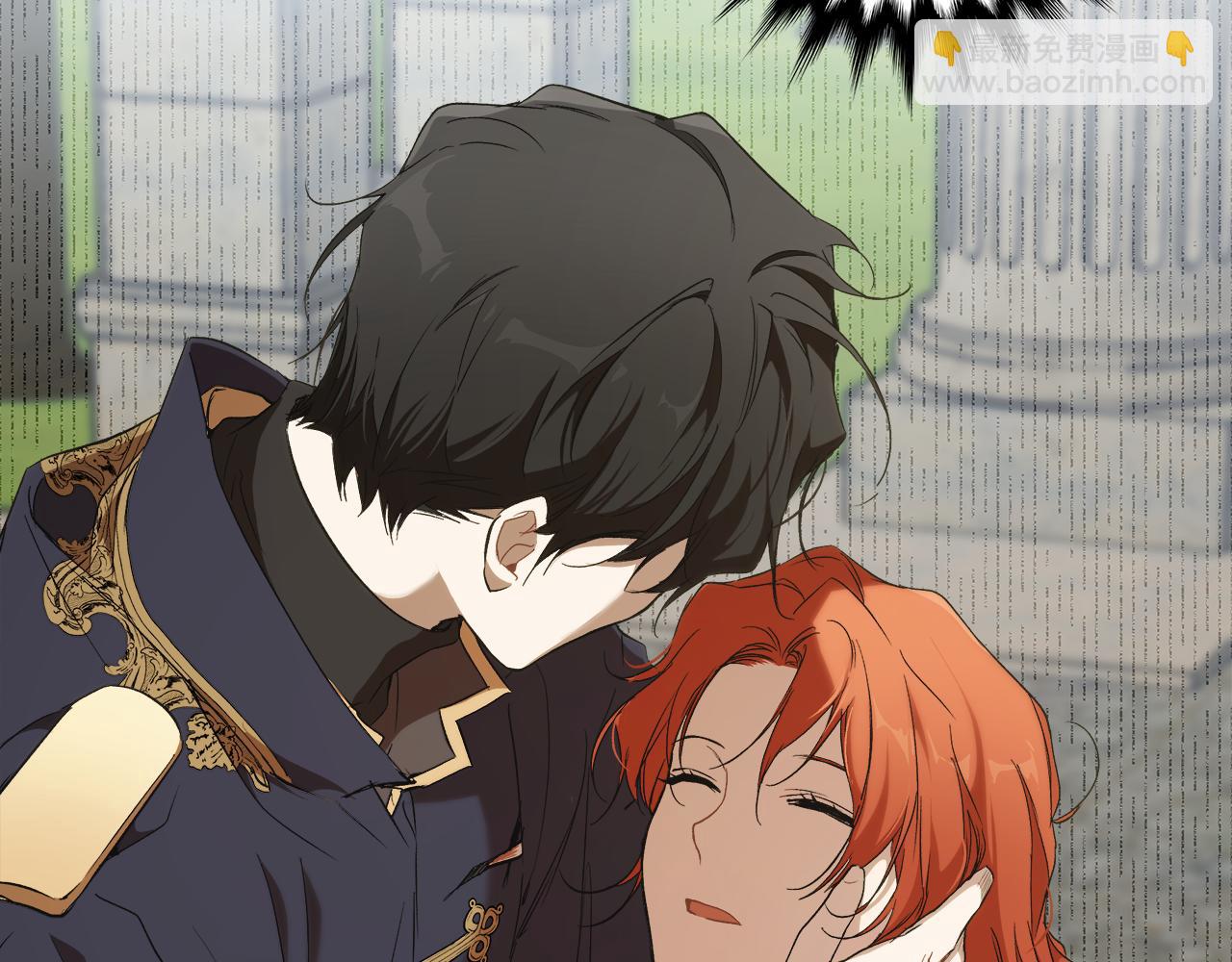 第88话 悔婚书(1/4)-第90话