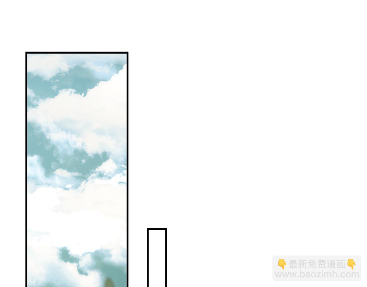 第88话 悔婚书(1/4)-第90话