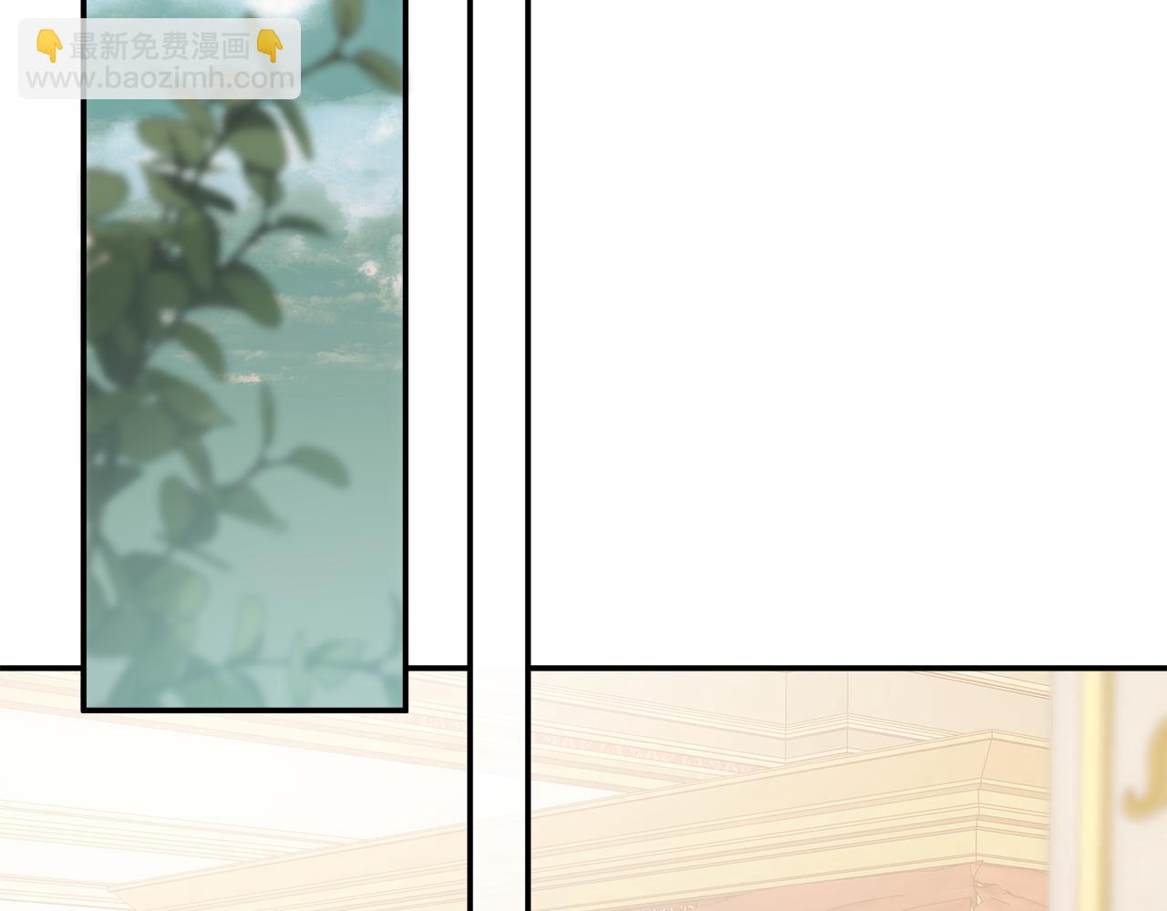 第88话 悔婚书(1/4)-第90话