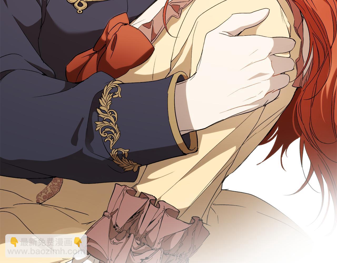 第88话 悔婚书(1/4)-第90话