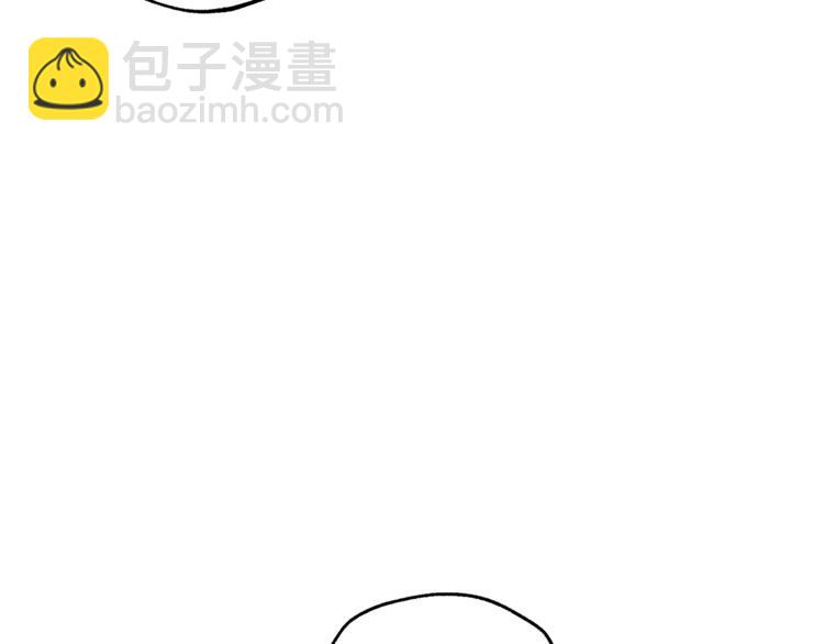 第9话 操控(1/4)-第10话