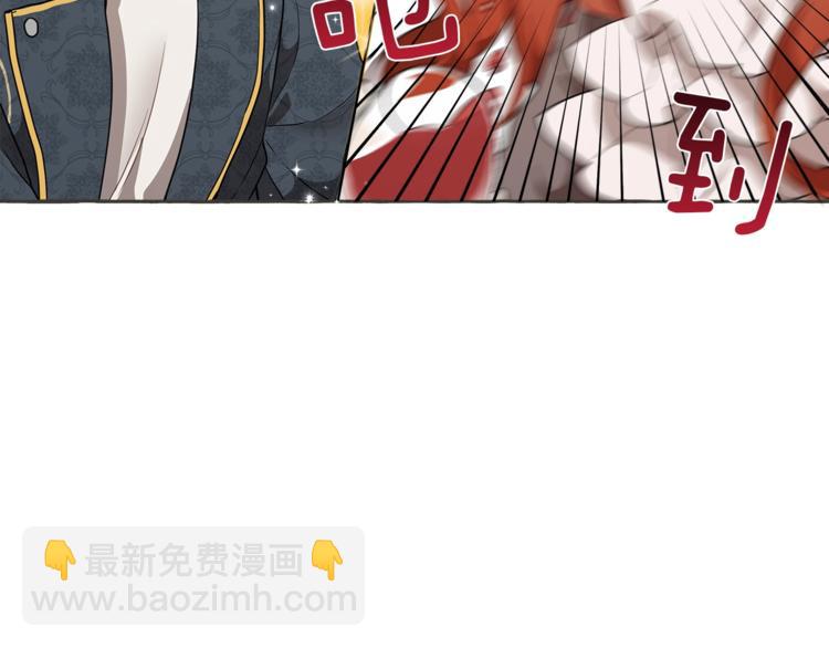 第9话 操控(1/4)-第10话