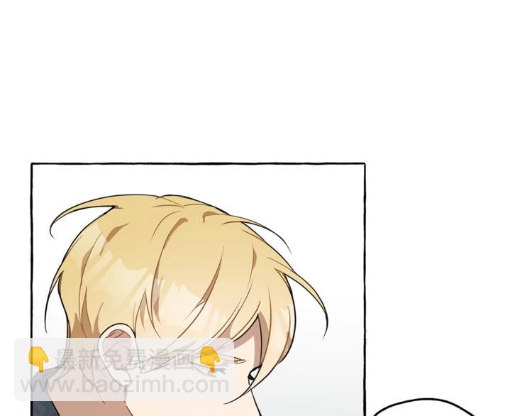 第9话 操控(1/4)-第10话