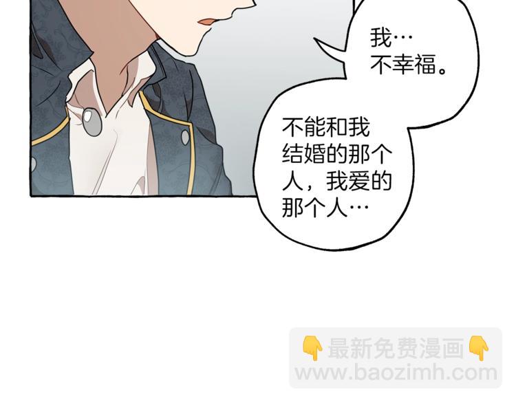 第9话 操控(1/4)-第10话