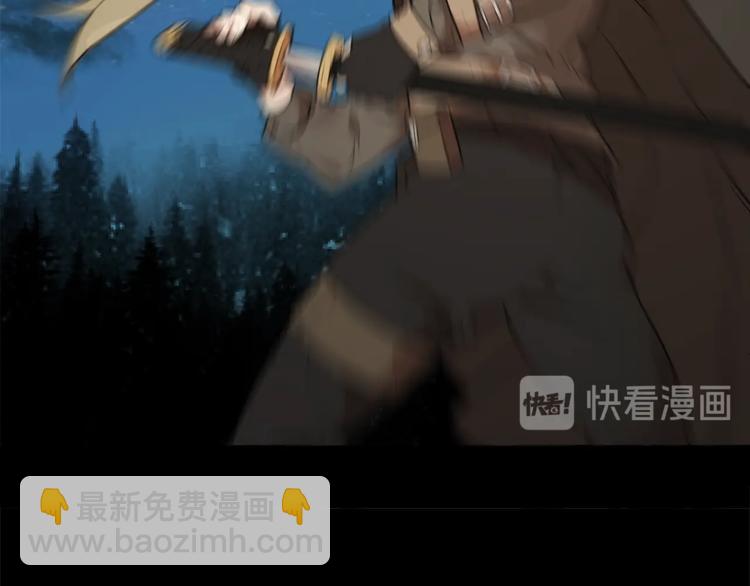 第9话 操控(1/4)-第10话