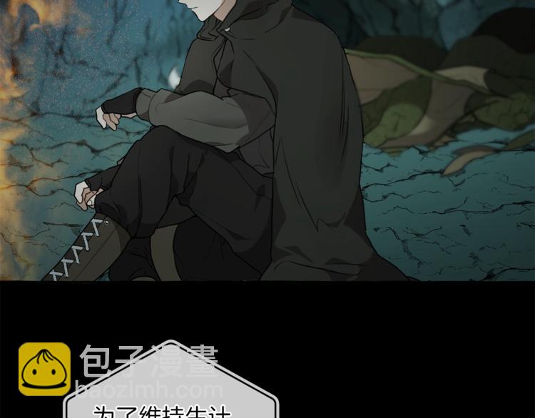 第9话 操控(1/4)-第10话