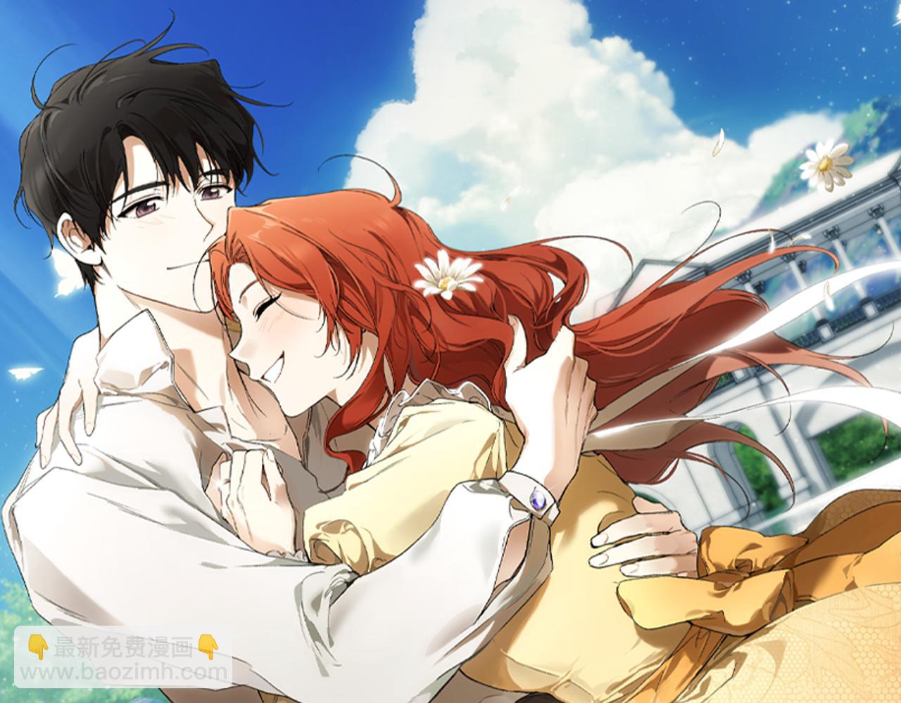 第90话 真心话(1/4)-第92话