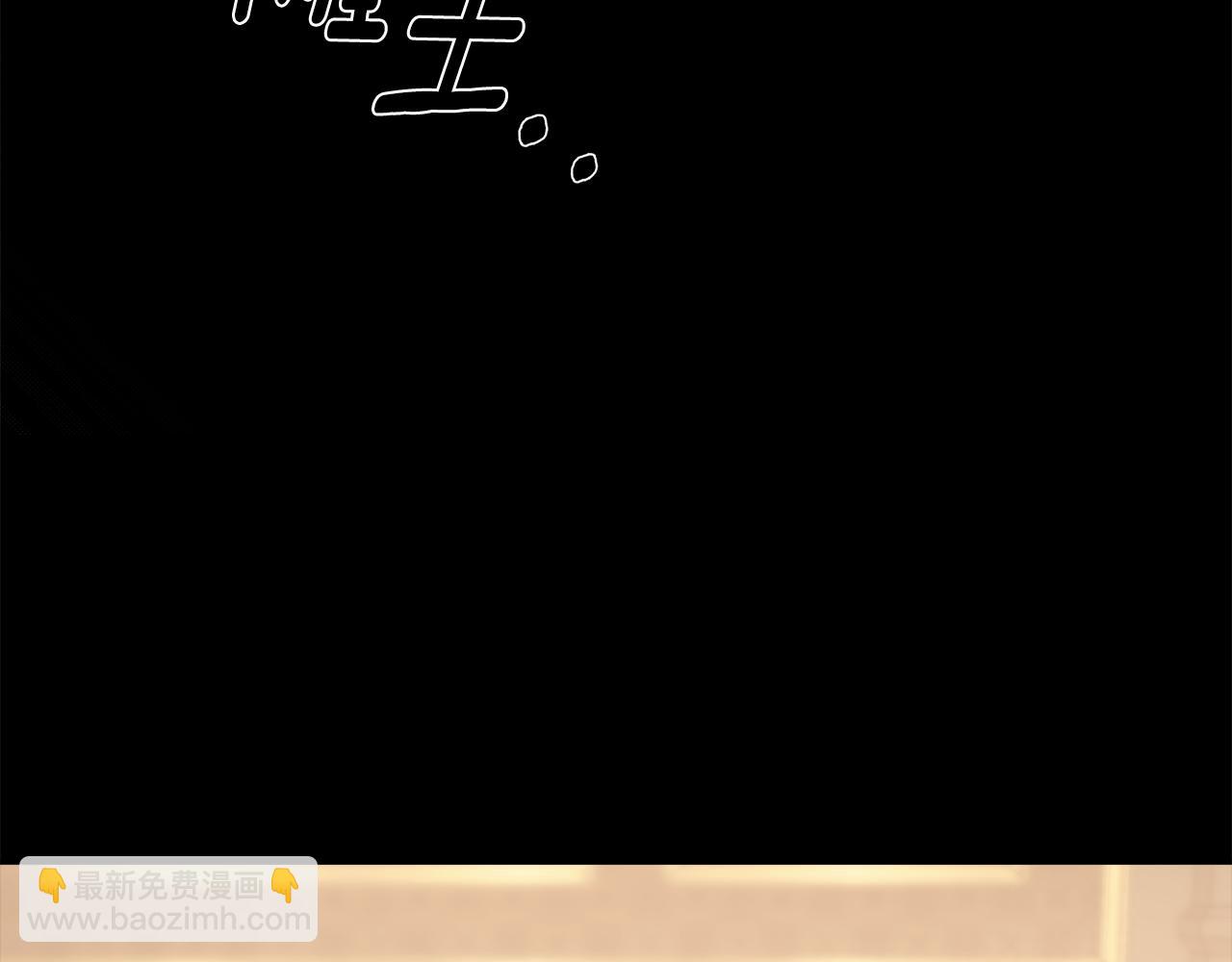 第92话 没有人会爱你(1/5)-第94话