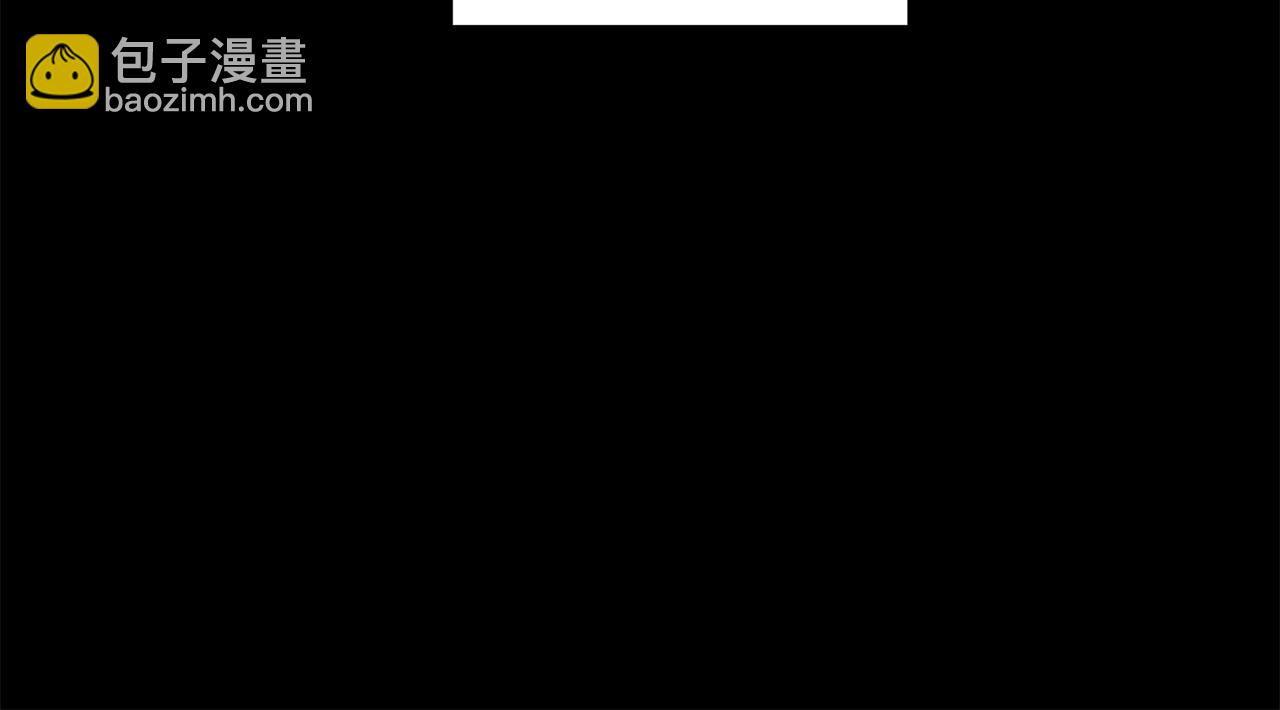 第92话 没有人会爱你(1/5)-第94话