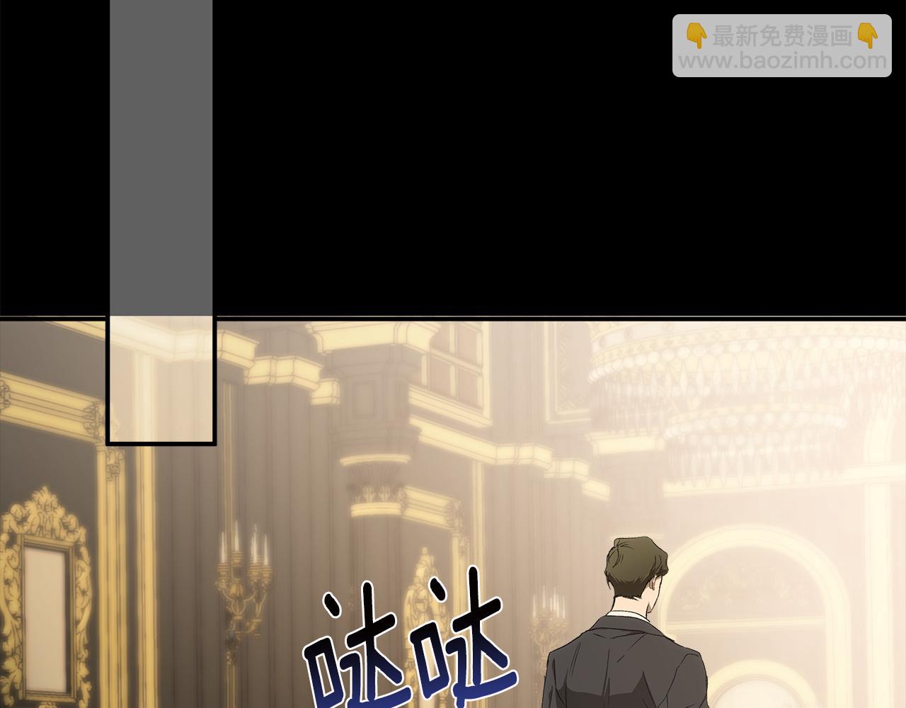 第92话 没有人会爱你(1/5)-第94话