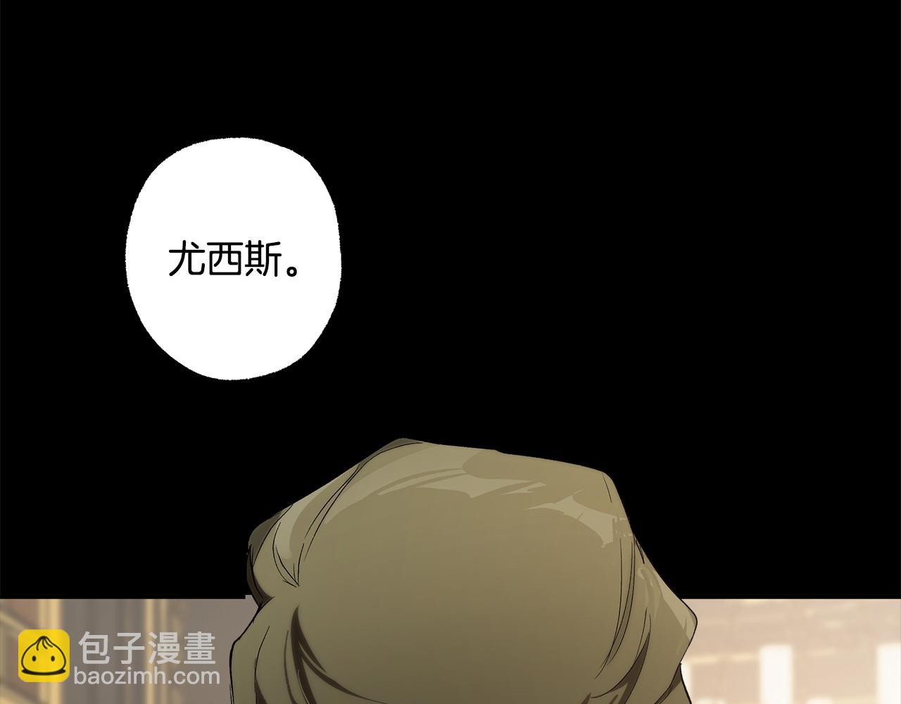 第92话 没有人会爱你(1/5)-第94话