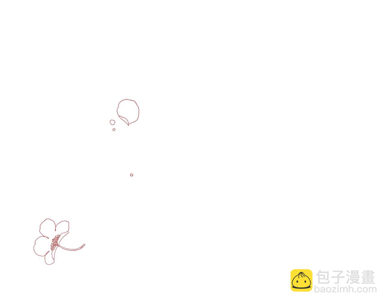 第94话 胆小鬼(1/5)-第96话