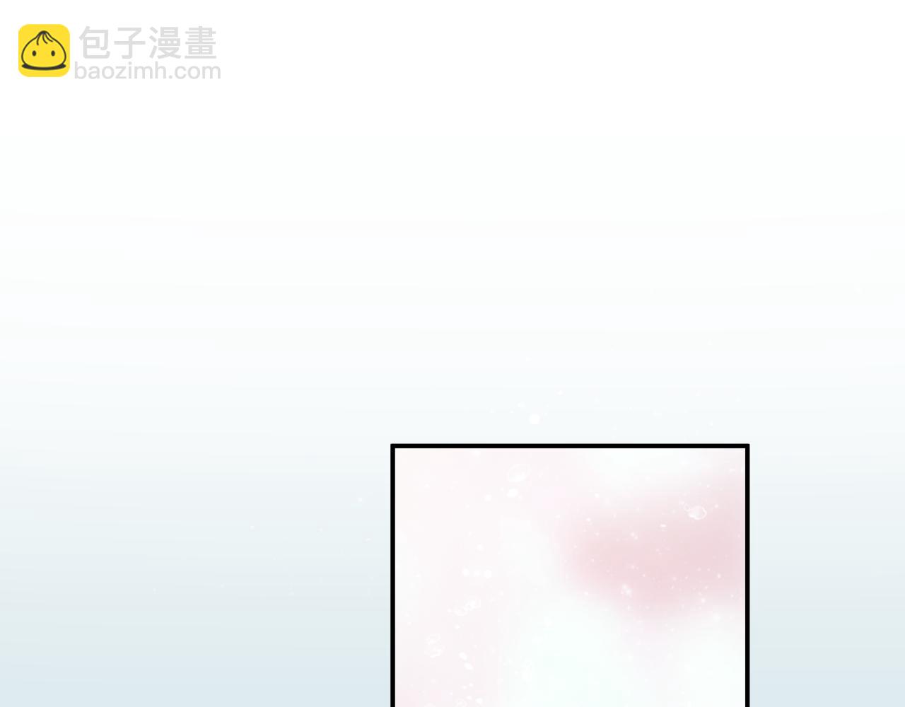 第94话 胆小鬼(1/5)-第96话