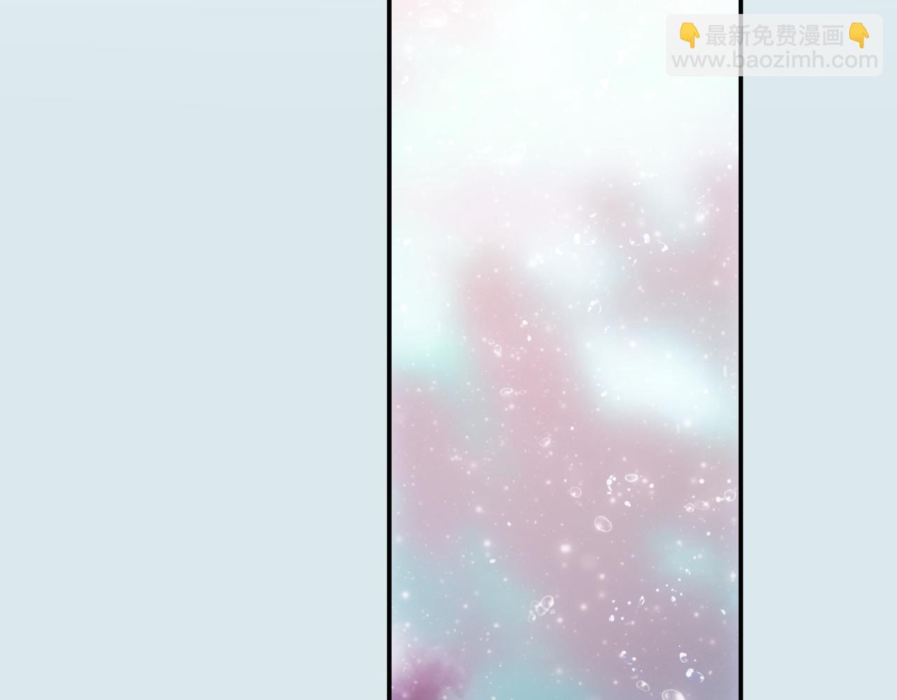 第94话 胆小鬼(1/5)-第96话