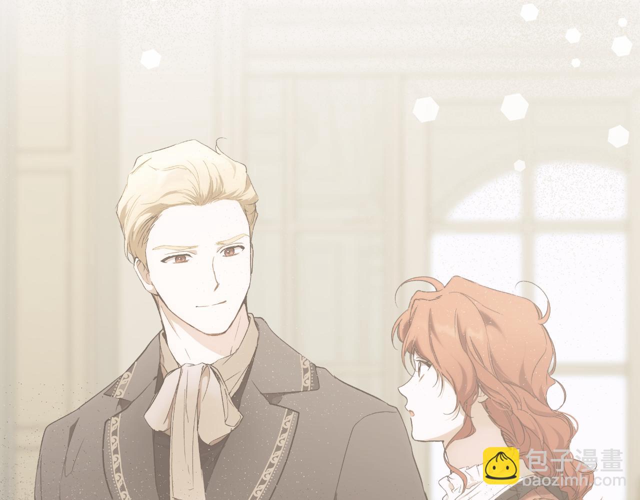 第94话 胆小鬼(1/5)-第96话