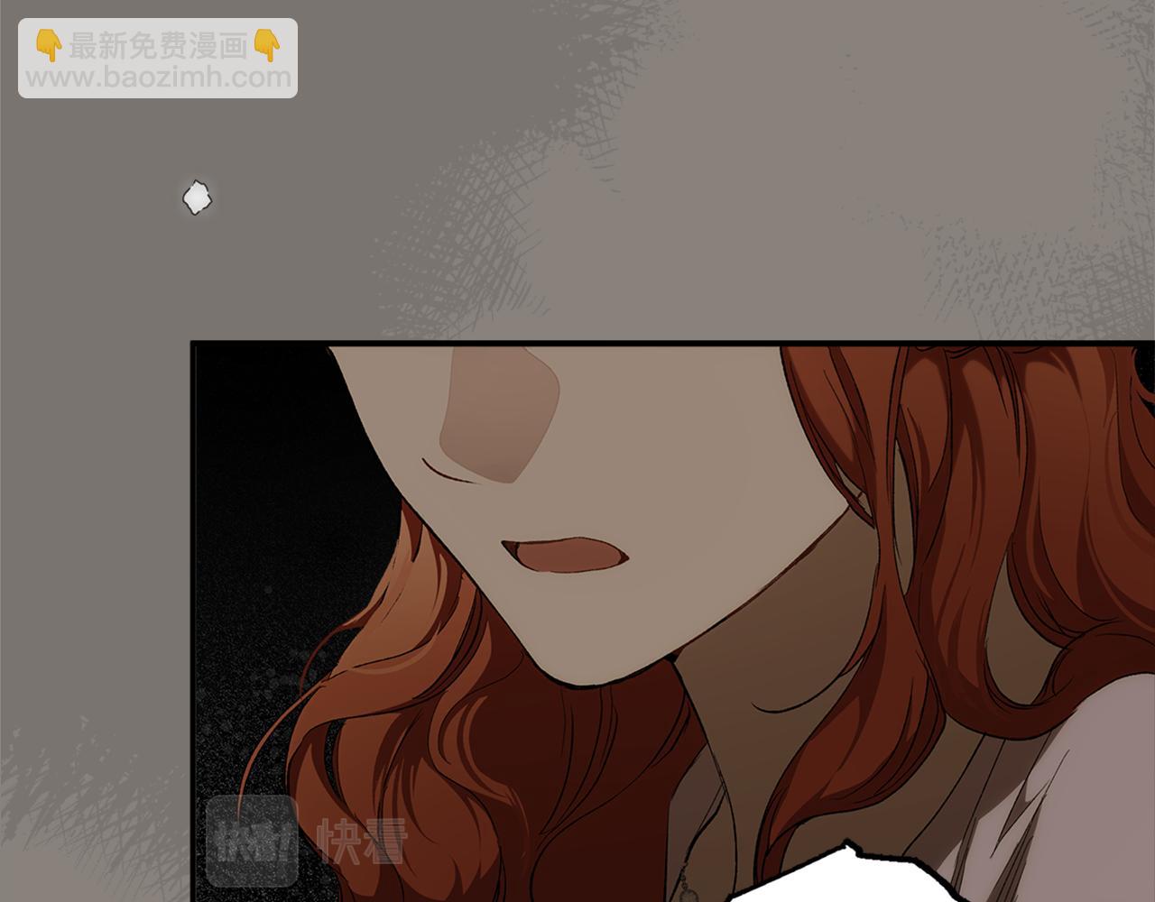 第96话 跳湖(1/5)-第98话