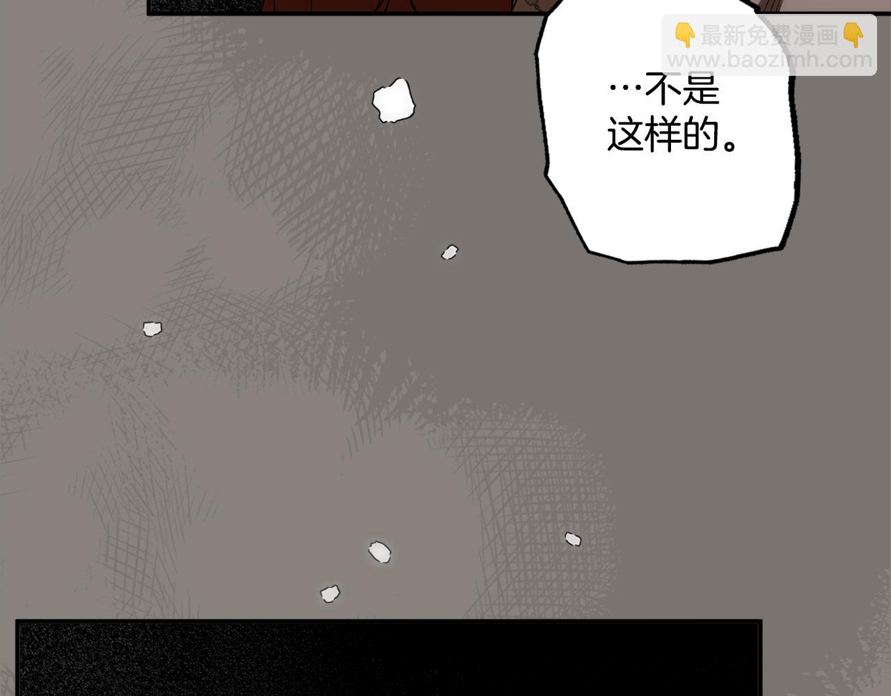 第96话 跳湖(1/5)-第98话