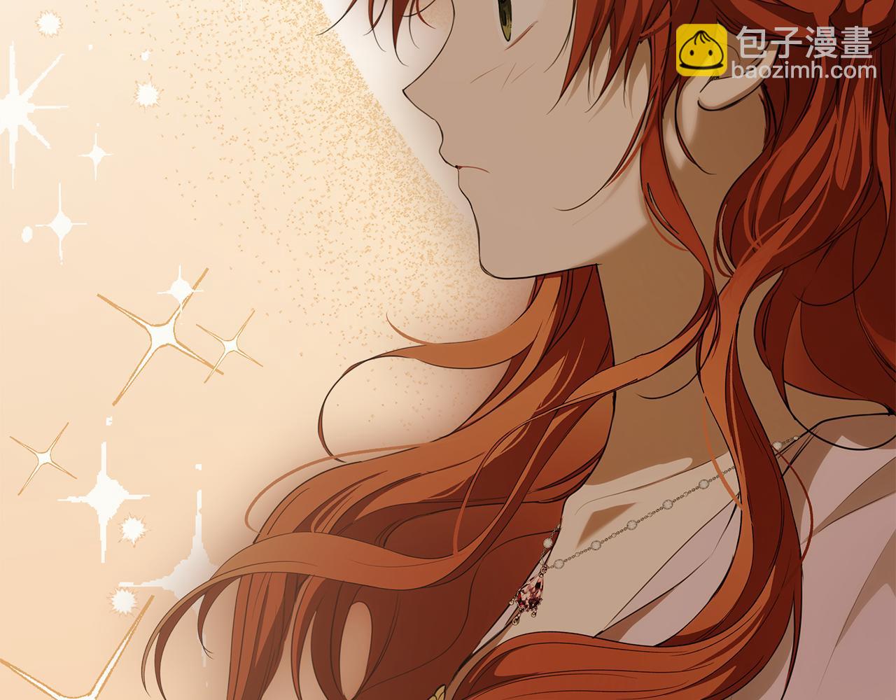 第98话 这只是错觉(1/4)-第100话