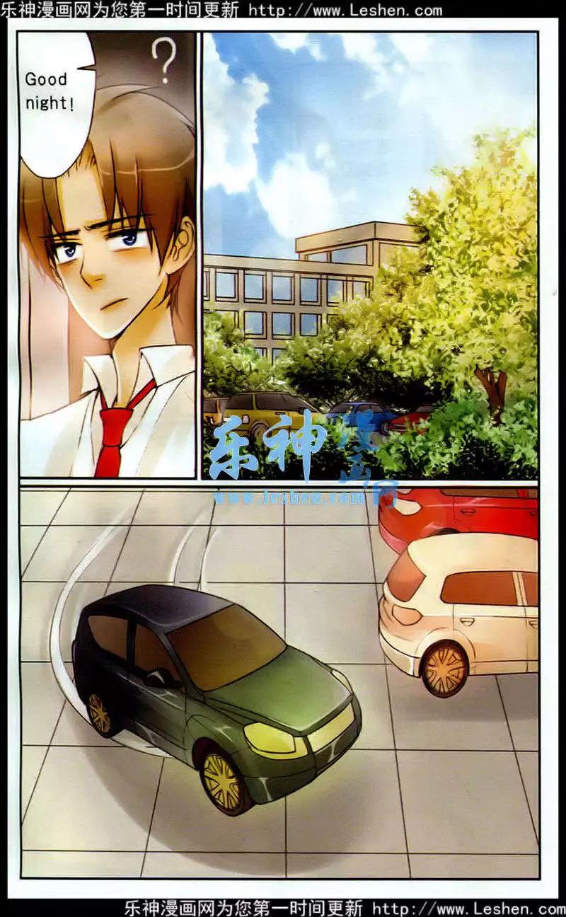 第10话 躲不开的相遇-第10话