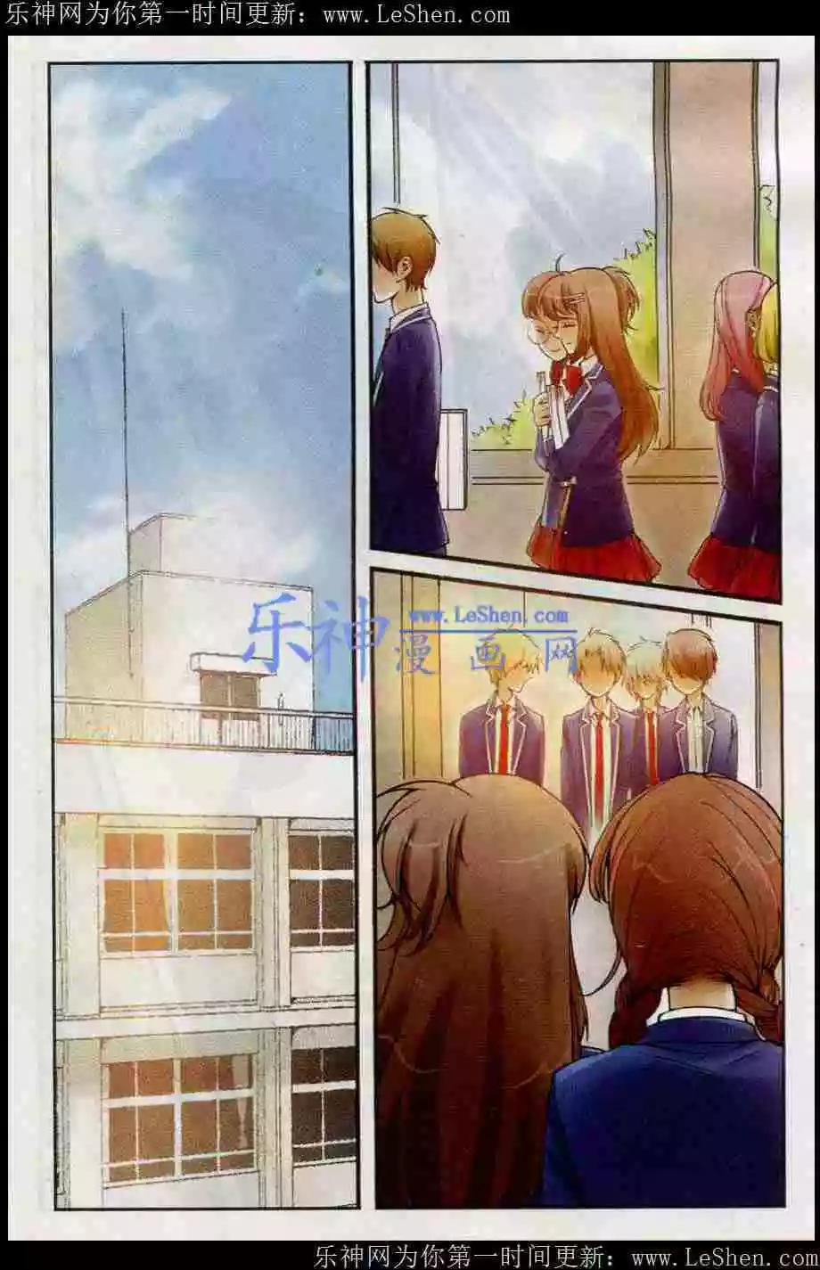 第12话 暗涛汹涌-第12话