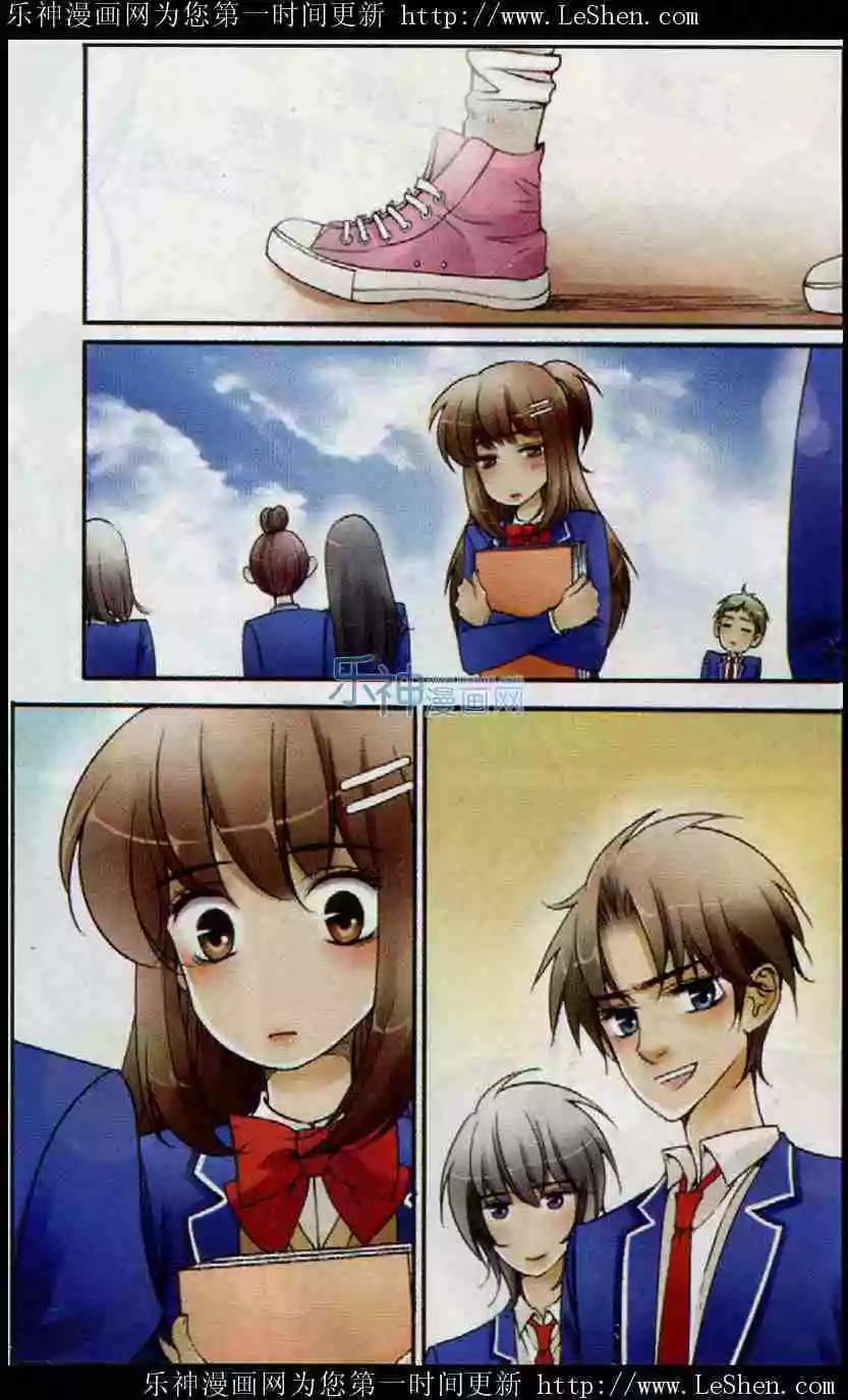 第15话 正式宣战！-第14话