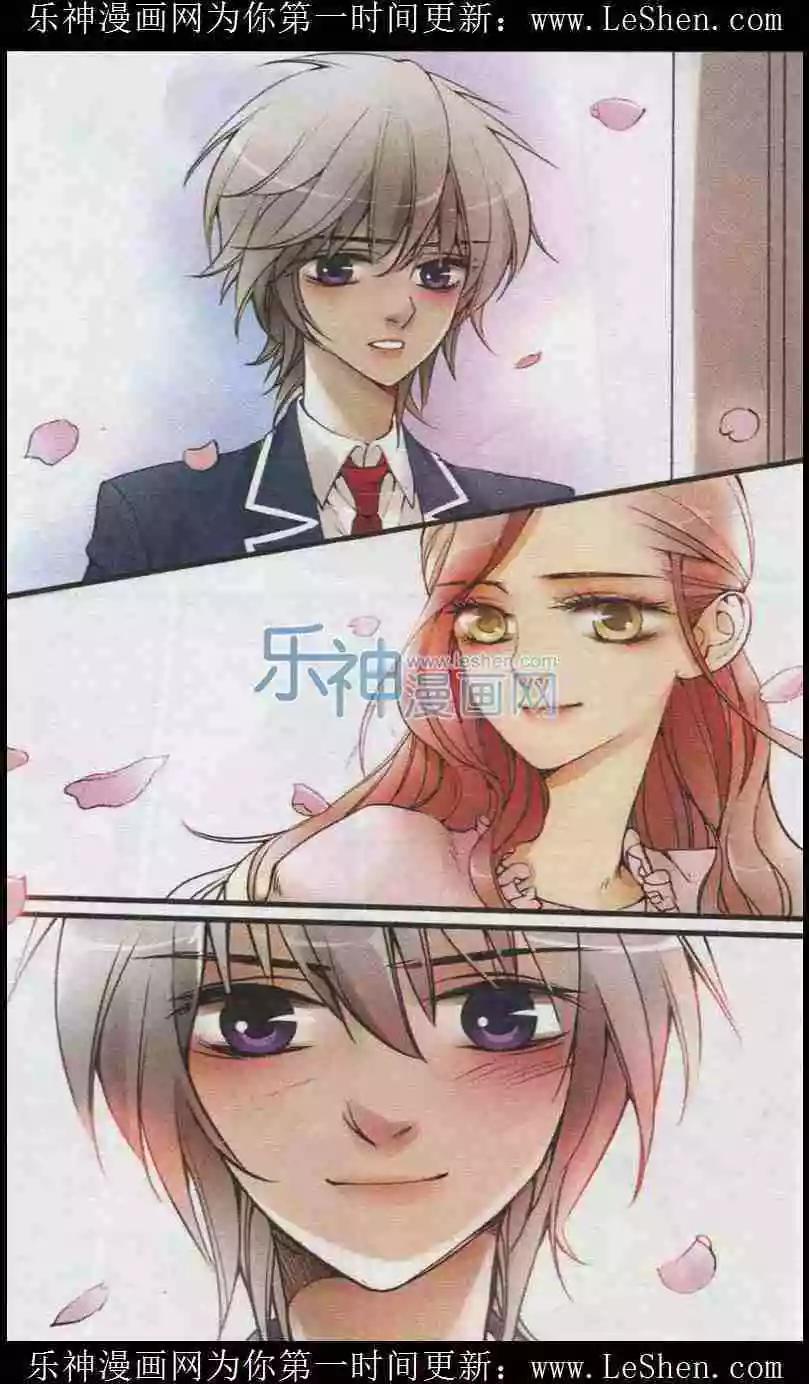 第17话 VIP王道-第16话