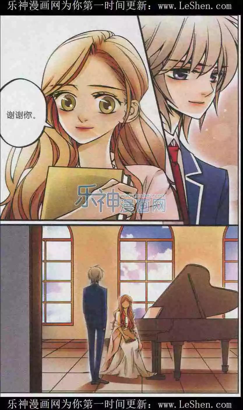 第17话 VIP王道-第16话