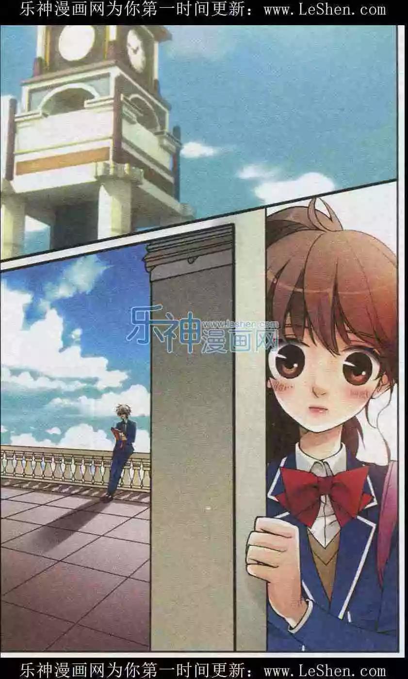 第17话 VIP王道-第16话