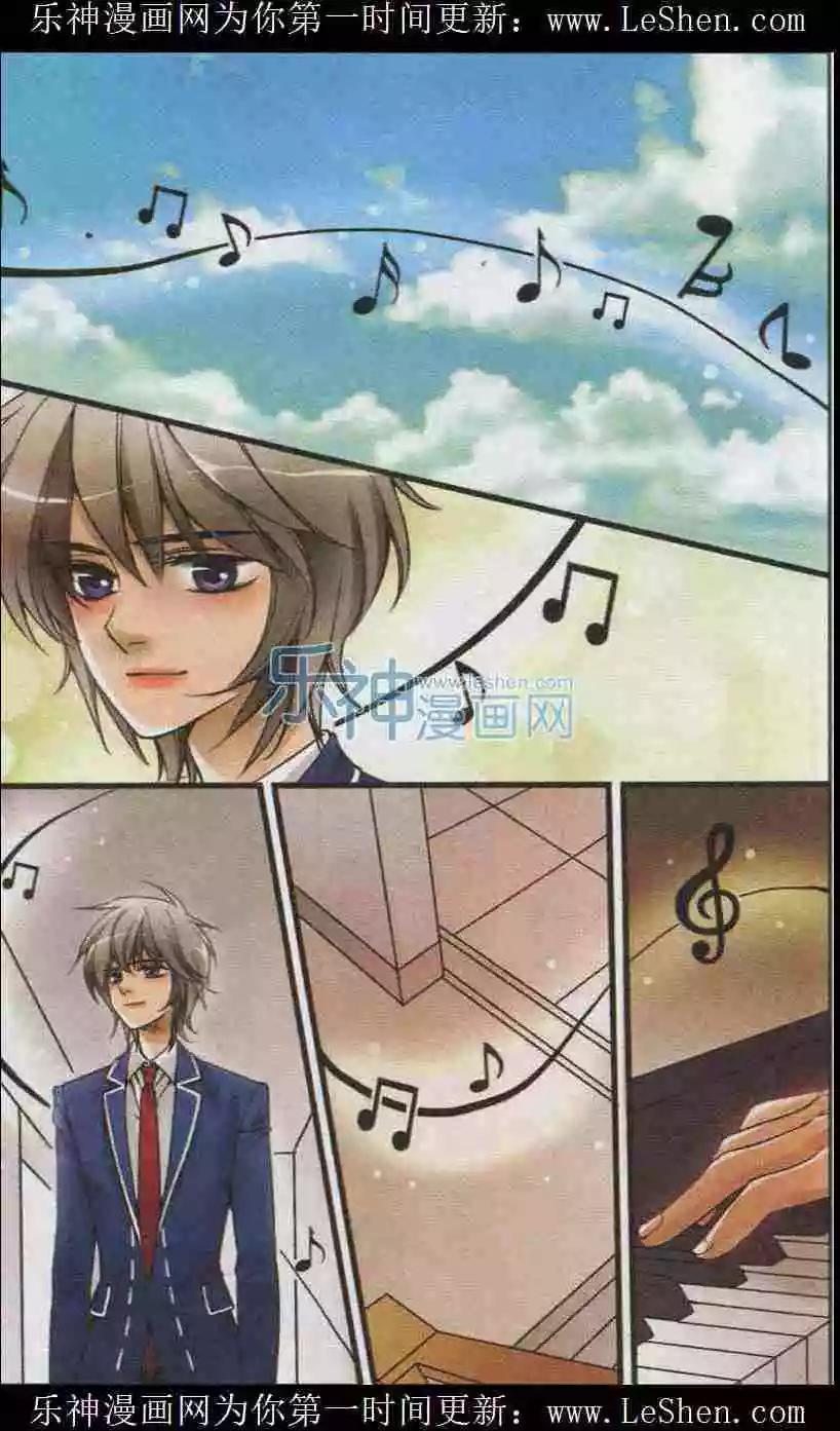 第17话 VIP王道-第16话