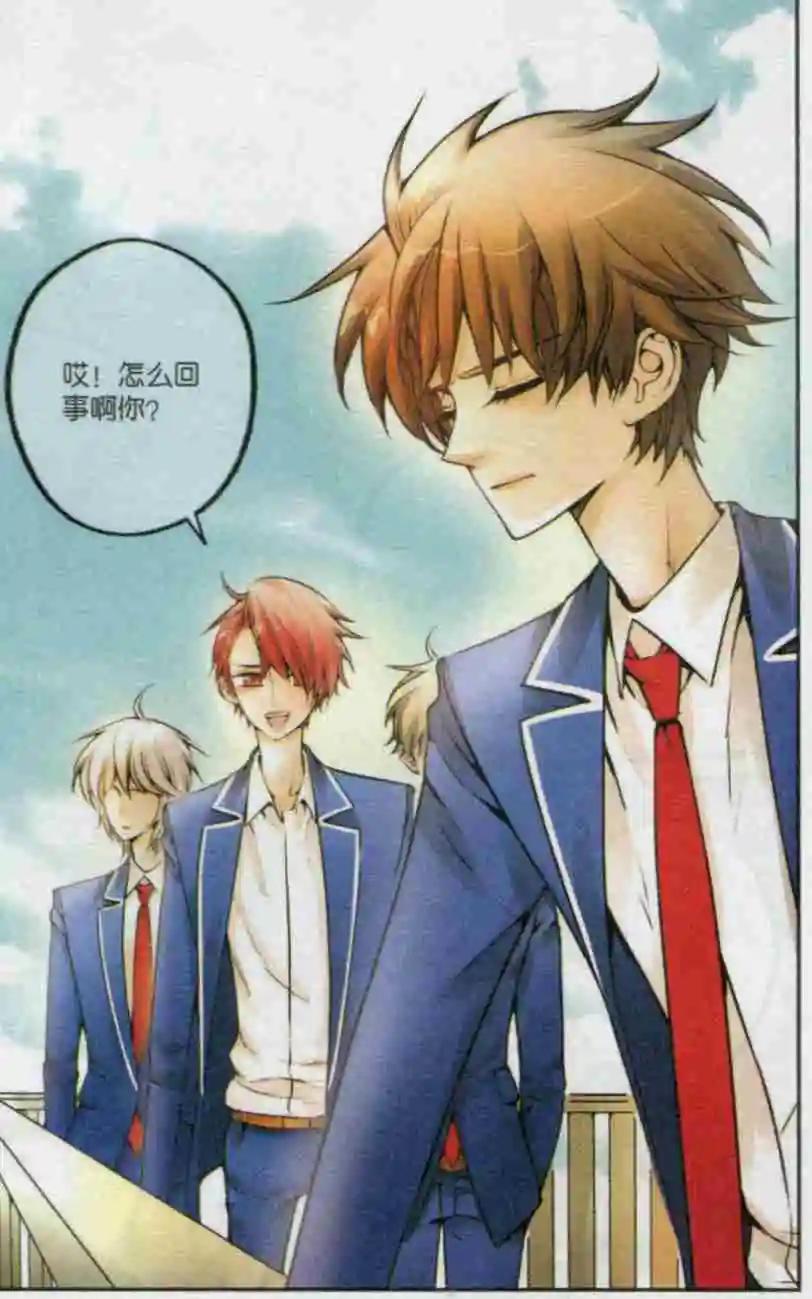 第21话 考场风波-第20话