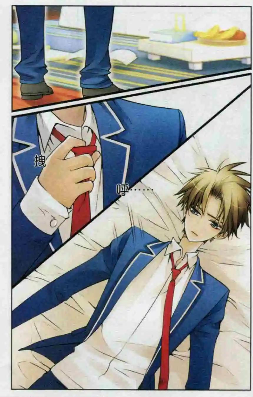 第21话 考场风波-第20话