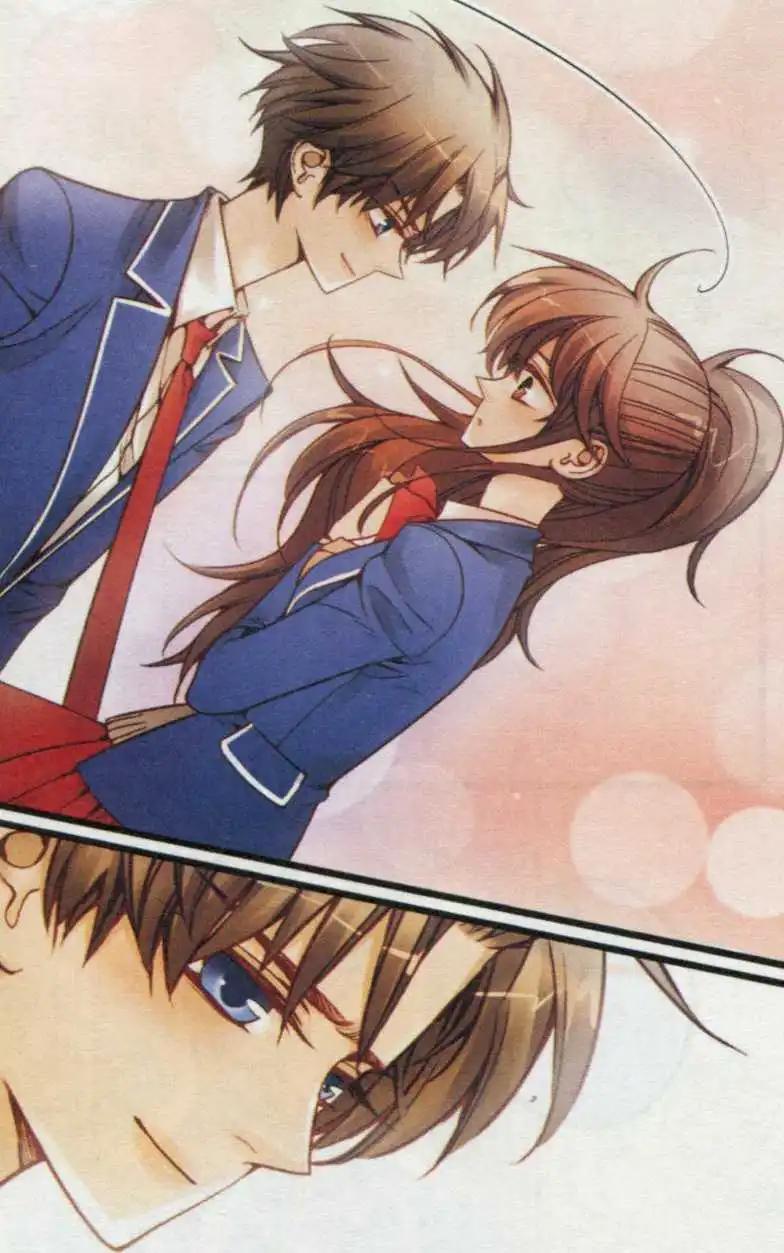 第23话 舞会邀请-第22话