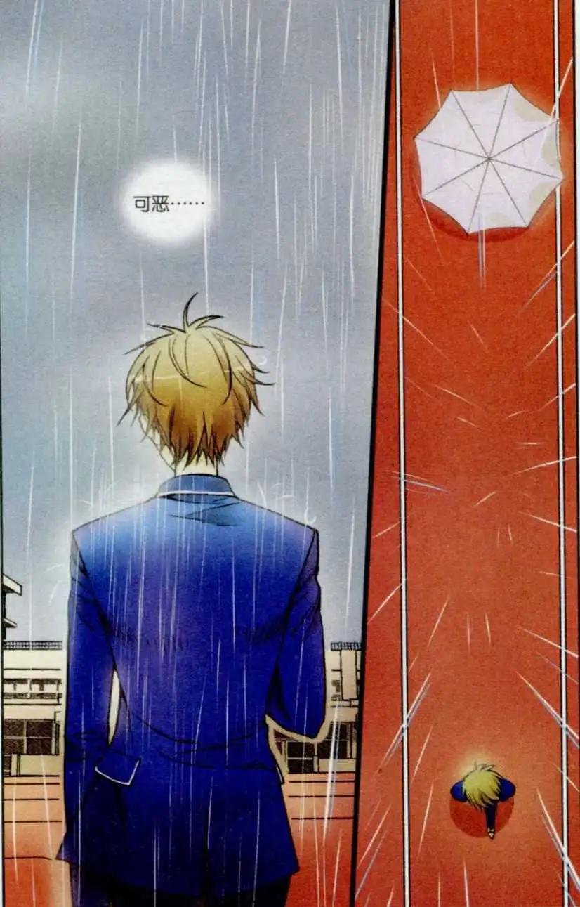 第25话 童年回忆-第24话