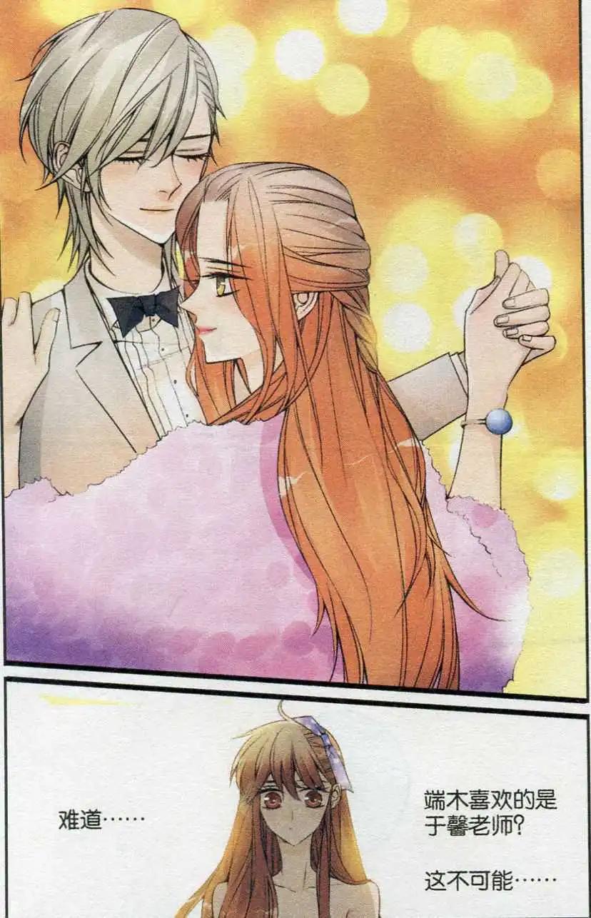 第27话 礼服的危机-第26话