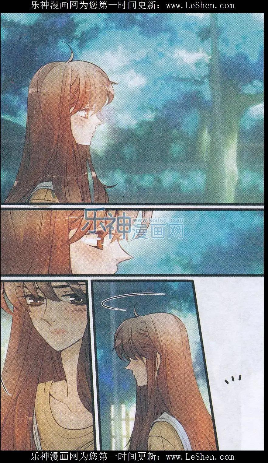 第29话 最后一支舞-第28话