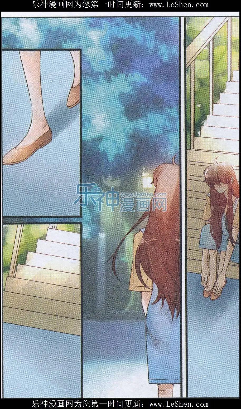 第29话 最后一支舞-第28话