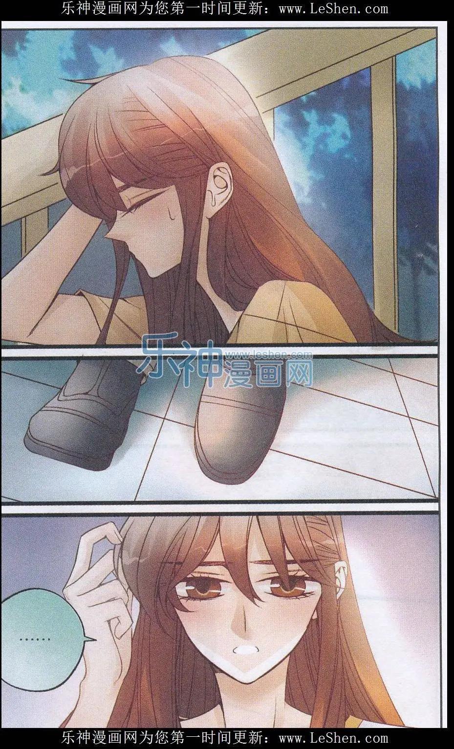 第29话 最后一支舞-第28话