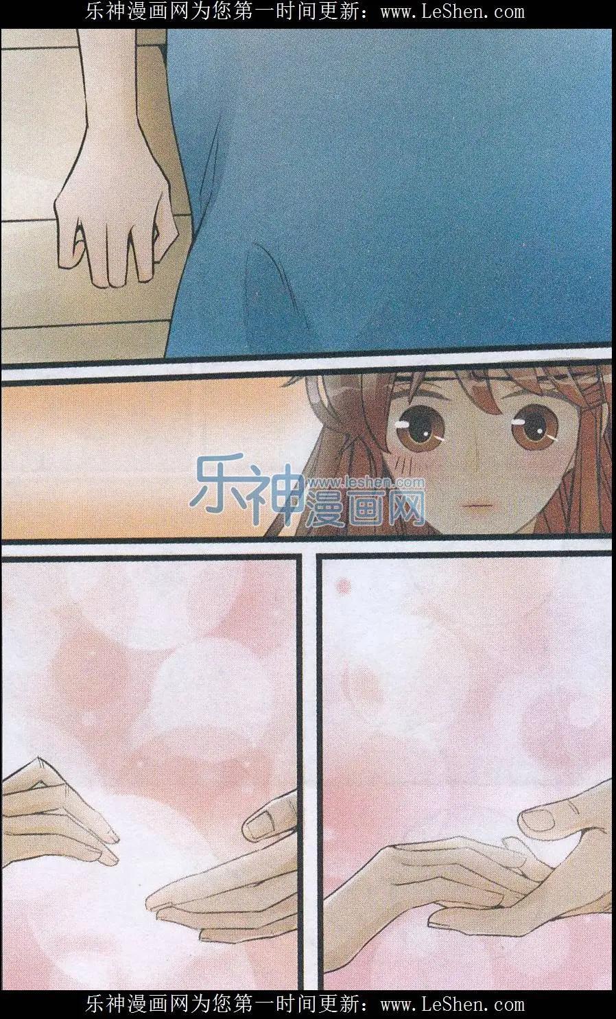 第29话 最后一支舞-第28话