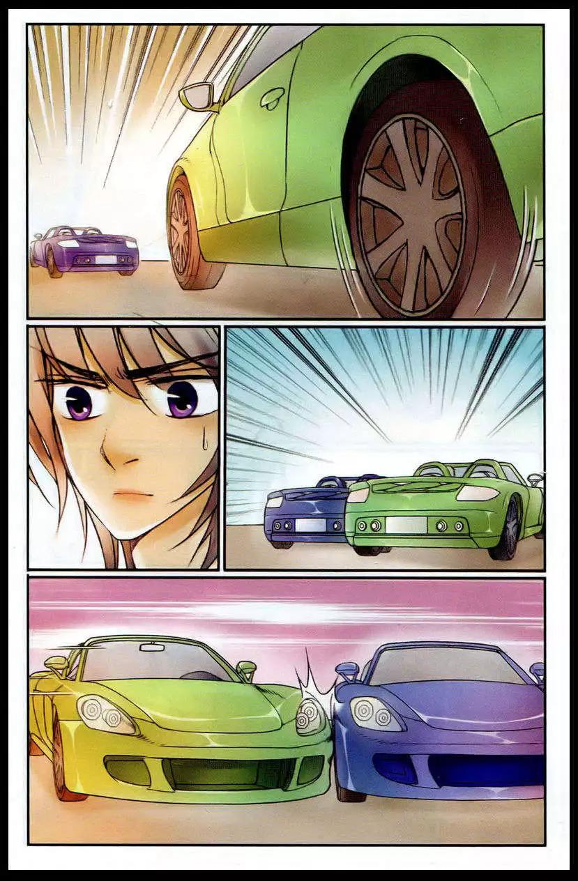 第8话 四人的较量-第8话