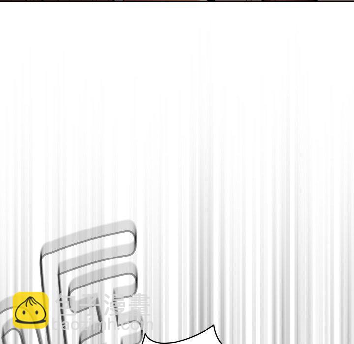 疫情下的家教生活 - 第 26 話(1/3) - 1
